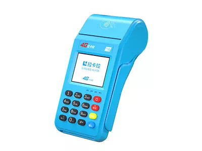 三才镇拉卡拉传统大POS机